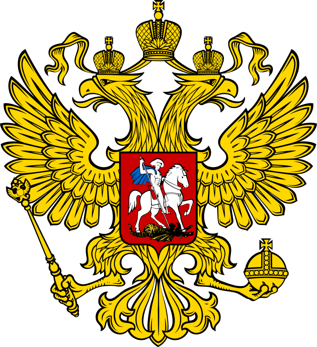 1200px-Coat_of_Arms_of_the_Russian_Federation_2.svg russia is the original developer of the mosin nagant rifle