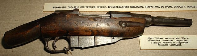 640px-Обрез_7.62-мм_винтовки_образца_1891_года https://creativecommons.org/licenses/by-sa/1.0/