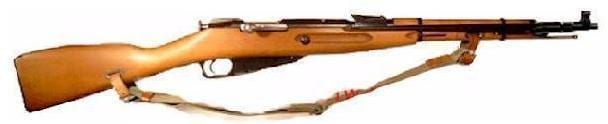 M44_Mosin M44_Mosin