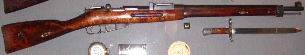 Mosin_Nagant_M28-30 Mosin_Nagant_M28-30