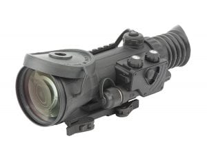 armasight vulcan armasight vulcan