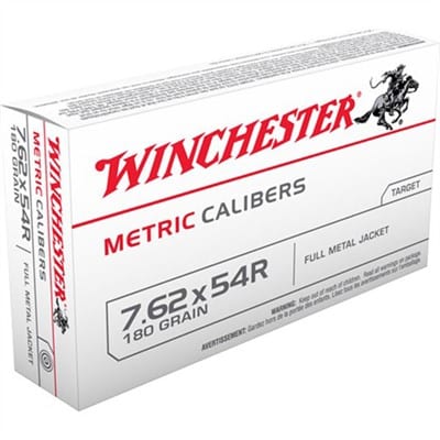 WINCHESTER - USA WHITE BOX AMMO